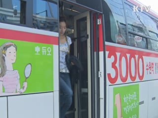 소비자물가 4.3% 상승…오름세 '주춤'