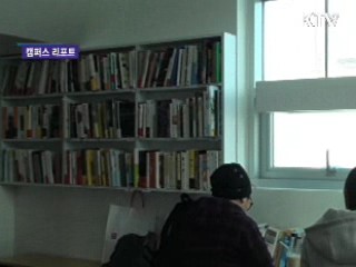 보수동 책방골목에 부는 변화의 바람