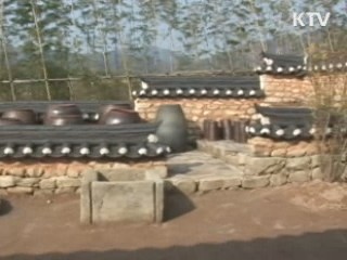 '뿌리 깊은 나무' 박물관 개관