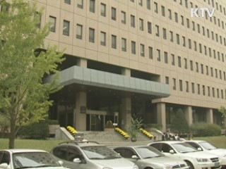 울산석유화학공단 정전 정부합동점검반 조사