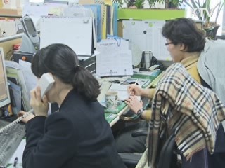 서울시, 고액체납자 4천645명 공개