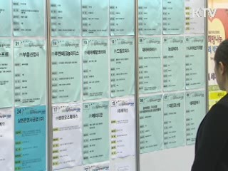 취업자 47만9천명 증가…청년층은 감소
