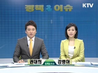 정책&이슈 (50회)