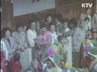 흑백으로 본 민족 대명절 '설'