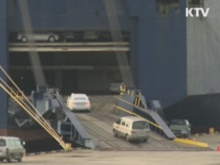 24개월 만에 무역적자...이번 달 개선 전망 