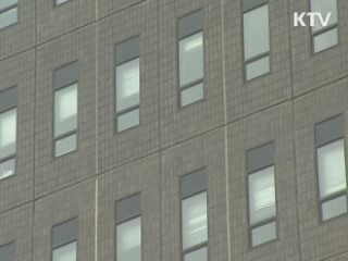 檢, 돈봉투 전달 '뿔테男' 소환조사