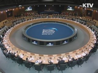 美 "北, 장거리 로켓 강행 땐 모든 지원 중단"