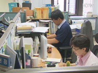 민원문서 '주민번호' 대신 '생년월일' 쓴다