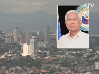 경제 2day (119회)