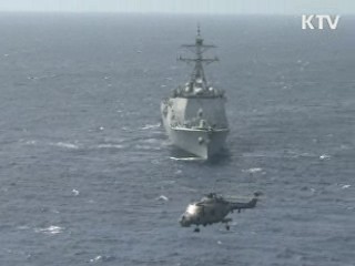 군, 미사일 발사 대비 '비상체제 유지'