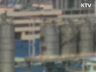 "불필요한 세액공제로 정유사 3천992억원 혜택"