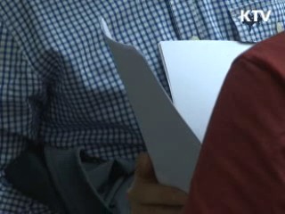 퇴출 저축은행 계열사 '뱅크런' 없어