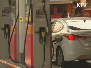 대중교통 혜택 확대, 고효율차 보급 박차