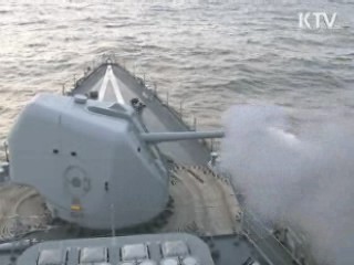 해군, 제2연평해전 10주년 해상기동 훈련