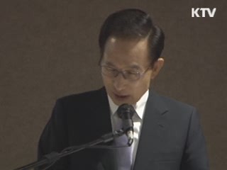 이 대통령 칠레 도착…동포간담회 참석