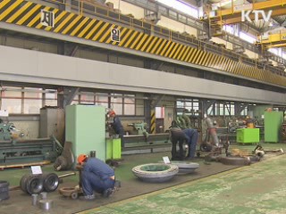 지난달 물가 2.2% 상승···넉 달째 안정세