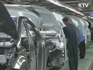 한국, OECD 경기선행지수 '낙관' 선회