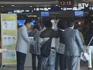 캄보디아 급성질환 원인은 '엔테로바이러스'