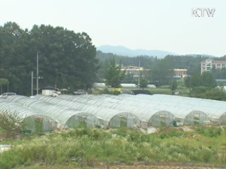 '8년간 농약값 담합' 9개 제조사 적발