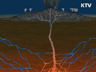 '제주도 5.4배' 인도양 광물영토 확보