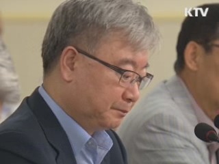"앞으로 2년간 中企 13조 추가 지원"