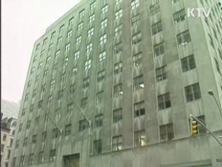 무디스, EU 신용전망 '부정적' 하향