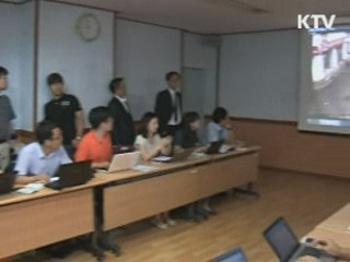 중곡동 주부 살해범, 13일 전에도 성폭행