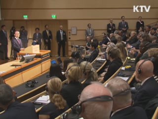 "과거사 진정한 반성이 평화의 기초"