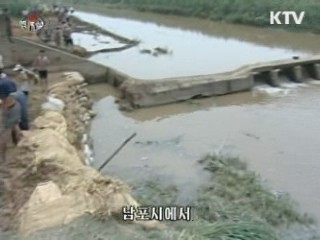 北, 우리 정부 수해지원 거부…"필요없다"