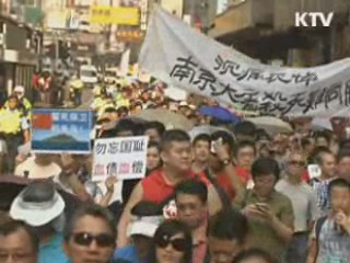 中, 日 제품 통관 강화···경제보복 현실화