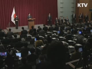 日 총리 "유엔서 영토문제 법의지배 강조"