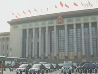 中 당대회 내일 개막…5세대 지도부 선출