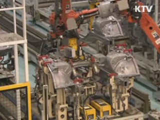 전기요금 14일부터 평균 4％ 인상