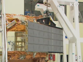 전천후 위성 '아리랑 5호' 8월 우주로