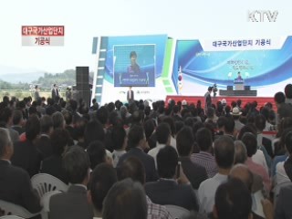 "SOC '사각지대' 적정 수준 투자 계속"