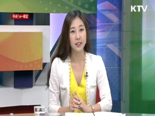 프랑스, 이색 지하철 캠페인 [이슈! e-세상]