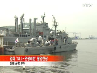 영화로 다시 태어나는 '제2연평해전'