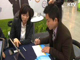 "가계부채 해결, 전방위 대책 추진"