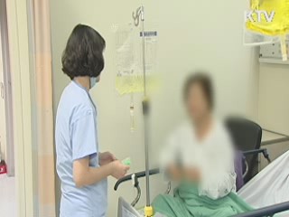 저소득층에 최대 2천만원 의료비 지원