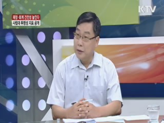 재정·회계 건전성 높인다, 사립대 투명성 지표 공개 [집중 인터뷰]