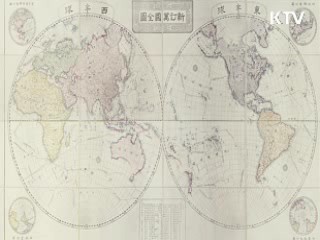 과거 유럽·일본 지도 '한국해·조선해' 표기