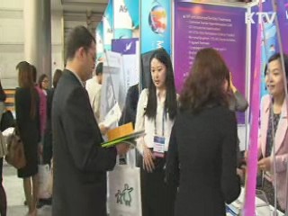 "재산세·종부세 개편"···입국장 면세점 '백지화'