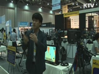 브로씨네쇼, 차세대 카메라 총출동 [국민리포트]