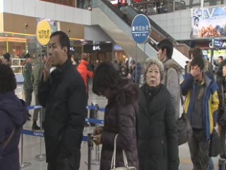 철도산업발전소위 첫 회의