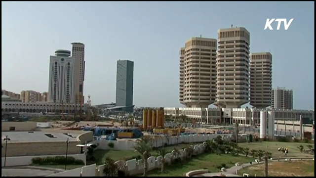 코트라 무역관장 리비아서 '피랍'