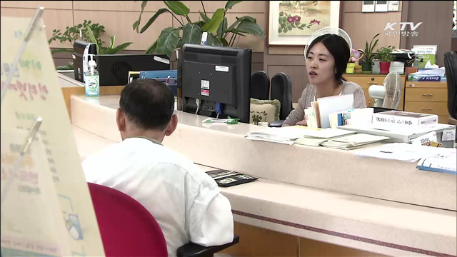 '복지 사각지대 해소' 기초생활보장 급여 첫 지급