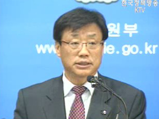 중국 진출 기업 애로사항 적극 해소