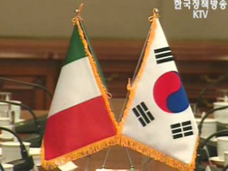 한-이탈리아 정상회담 통상.투자 등 논의