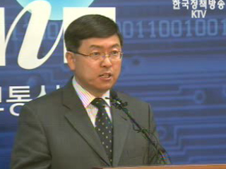 음란물 근본 차단