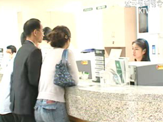 결손처분 기준.관리 엄격